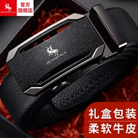 Raff Lauren Polo 3301Q [высококачественная подарочная коробка]