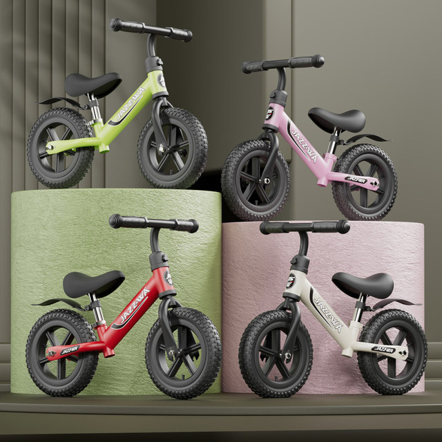 Scooter children's pedalless bicycle 1-3-6 years old baby balance car toy two-wheeled scooter for boys and girls