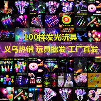2024 Marché de la nuit des jouets en vogue Little Merchandise Cheap Night Market Wholesale Luminous Toys 6 1 13 Girls