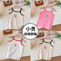 Girls camisole childrens new summer style underwear for baby girls and middle-aged children to wear sleeveless bottoming shirt trendy