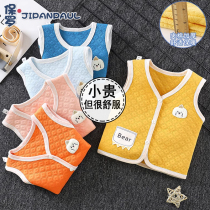 Baby vest autumn and winter baby outer vest winter childrens cotton vest childrens plus velvet thickening girls