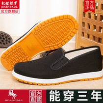 Old Beijing cloth shoes for women mens tendon sole shoes black canvas shoes workwear shoes non-slip mille-layer soles