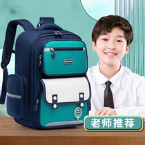 Trolley school bag for primary school girls children grade 1 3 4 5 and 6 boys rainproof large capacity 1-3-6 durable