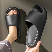 Slippers for men 2024 new summer outdoor slippers indoor home womens soft sole thick sole bathroom non-slip bathing