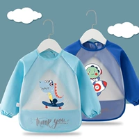 Синий динозавр