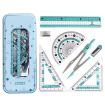 Compass ruler set cute triangle ruler student triangle plate elementary school student ruler set stationery student ruler multi-functional junior high school and high school drawing metal ruler compass special for learning drawing