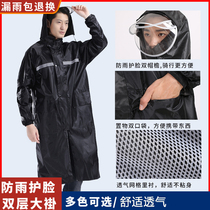Double-layer raincoat one-piece mens thickened long full-body heavy rain outdoor labor protection raincoat Oxford cloth windbreaker reflective for women