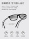 Sports Dual-Lens Photochromic Reading Glasses, Trendy Style for Men and Women, High-Grade Aluminum-Magnesium Ultra-Light Outdoor Far-Near Color-Changing Anti-Slip Presbyopic Glasses