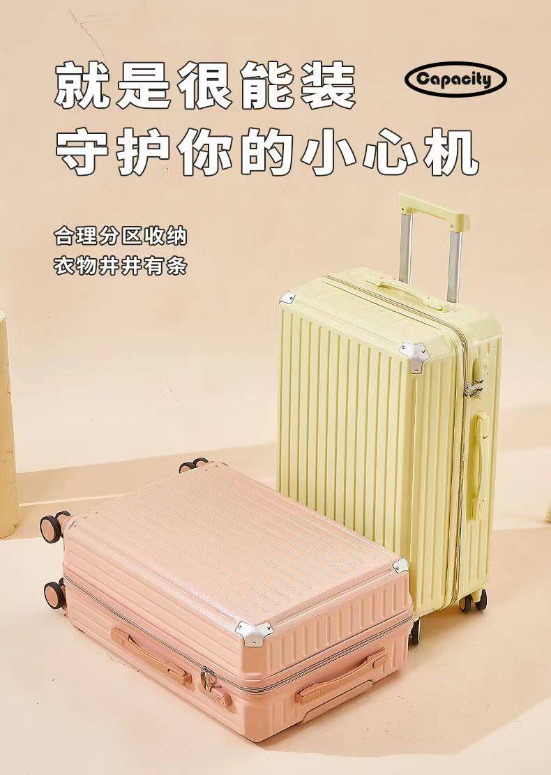 Чемодан 行李箱小型女学生拉杆箱子高颜值新款耐用密码箱包男ins旅行皮箱