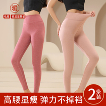 Wool and silk long johns for women thickened and velvet German seamless heating high-waist thermal pants for women wool and cotton pants leggings winter