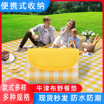 Picnic Mat Oxford Cloth Waterproof Moisture Protection Outdoor Picnic Blanket Grass Floor Mat Tent Dew Camp Mat Picnic Cloth Barbecue