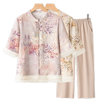 Mothers clothing 2024 new summer suit Western-style short-sleeved shirt trousers middle-aged and elderly womens new Chinese style top