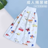 Пример поддельная подушка водонепроницаемая утечка