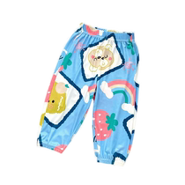Childrens anti-mosquito pants summer girls bloomers summer thin air-conditioned pants baby breathable long pants boys summer clothes