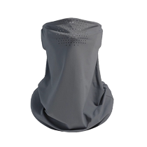 Sun protection mask for men in summer anti-UV eye protection riding and fishing face covering mens travel neck protection sunshade shawl