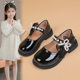 Girls' Small Leather Shoes 2025 Spring and Autumn New Black Mary Jane Princess Shoes for Older Children and Primary School Students Campus Performance Shoes