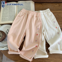Spring and Autumn Thin Baby Cute Pants Leggings Girls Bunny Love Embroidery Casual Harem Pants Spring and Autumn Trousers