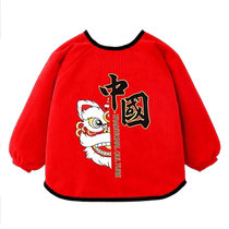 Baby smock waterproof and anti-dirty childrens outer wear autumn and winter new year festive Chinese red reverse dressing bib baby apron