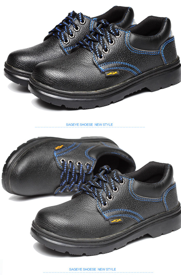 Защитная обувь None 3537