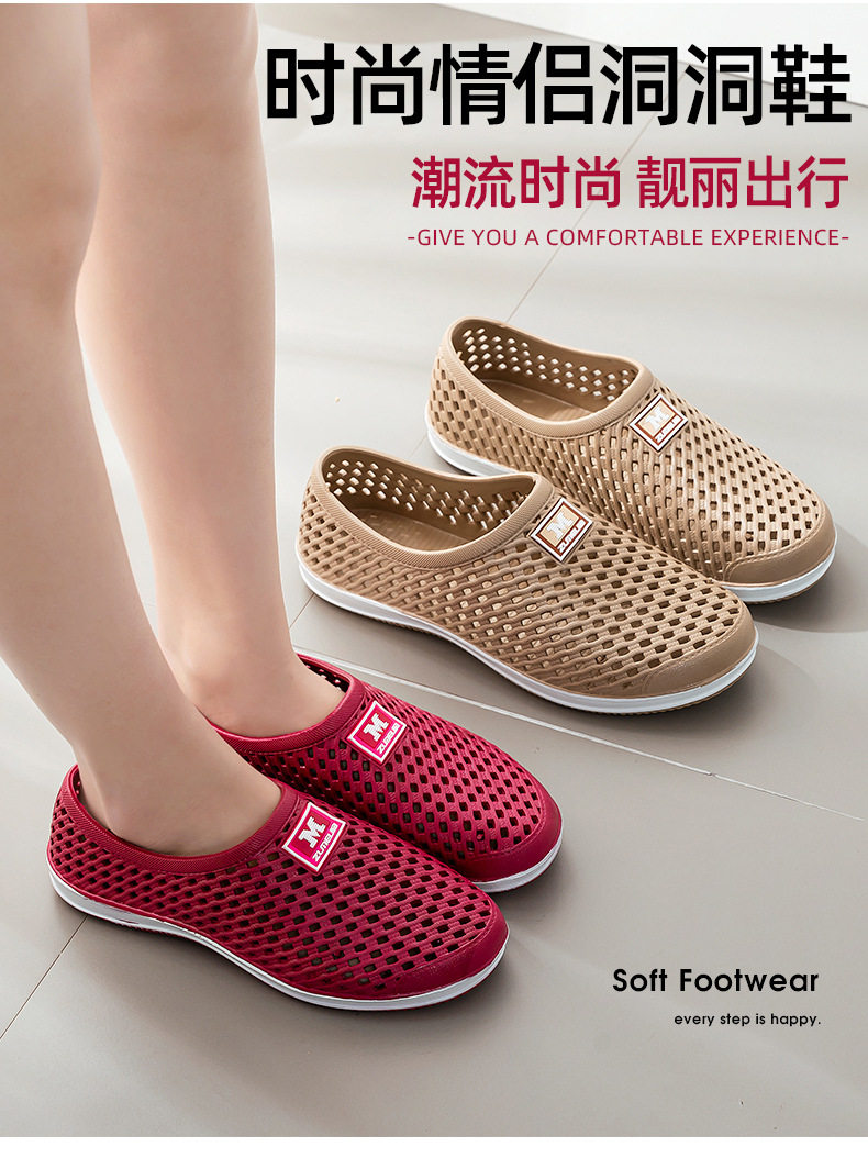 резиновые тапочки кроксы None JIFANPAUL 2025