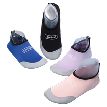 Summer shoes for adults men and women non-slip soft-soled quick-drying wading drifting and snorkeling beach shoes at the beach