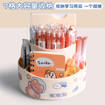 Multi-function 360-degree rotating pen holder desktop primary school students good habits to develop schedule clock-in self-discipline clock-in device