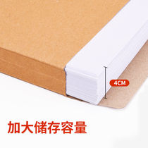 Kraft paper file bag a4 file bag thickened large capacity paper office bidding information bag wholesale