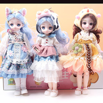 New 30cm Musical Exquisite Barbie Doll Suit with Changeable Clothes and Adjustable Cute Childrens Princess Gift