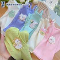 Childrens vest summer thin sleeveless top for girls children wear bottoming T-shirt girls wear suspenders outside fashionable