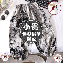 Childrens national style anti-mosquito pants boys pants summer thin ice silk trousers for baby girls boys Chinese style bloomers trendy