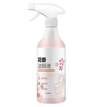 Flower-scented toilet cleaning spirit powerful descaling household wholesale toilet toilet cleaner deodorizing and odor-retaining fragrance toilet cleaning liquid