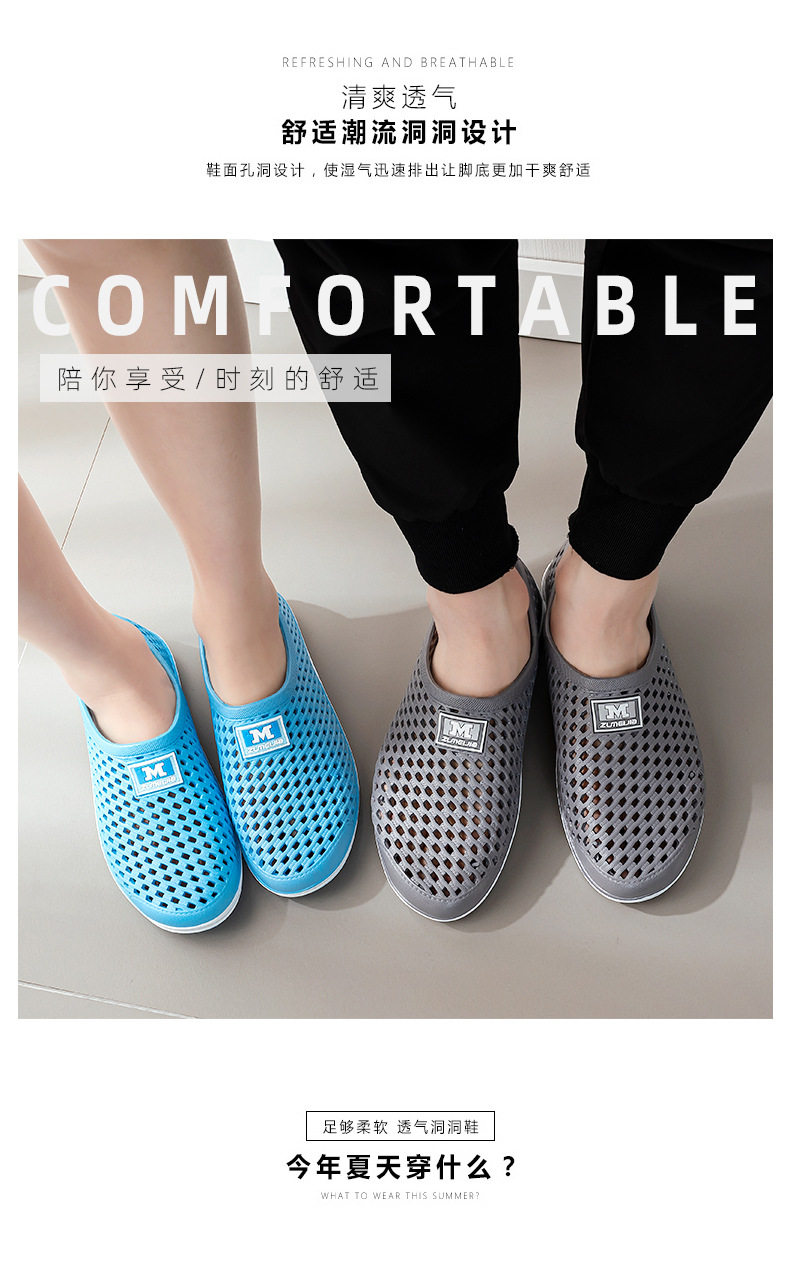 резиновые тапочки кроксы None JIFANPAUL 2025