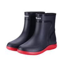 Bottes de pluie antidérapantes pour hommes bottes de pluie mi-mollet chaussures deau de cuisine pour hommes imperméables mollet bas velours chaussures en caoutchouc chaudes épaissies et résistantes à lusure