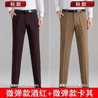 2 штуки 79] Bluster+Khaki [Susi 5%] → фавориты и покупайте, ускоряется на скорости