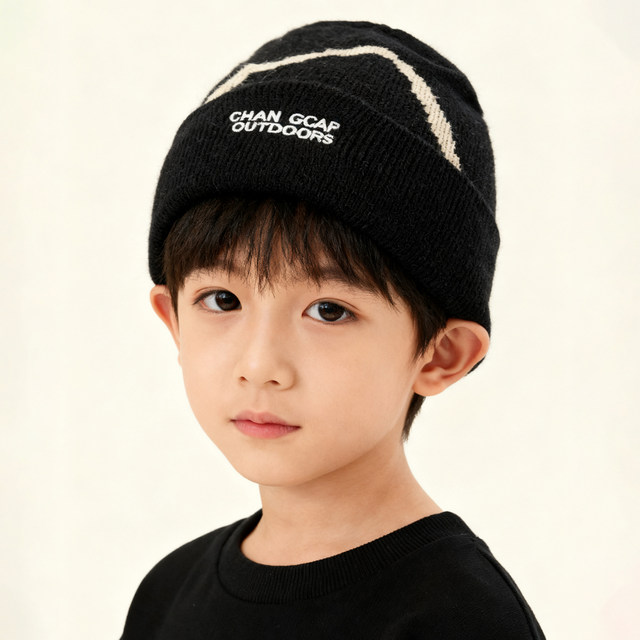 Children's woolen hat for boys and girls in autumn and winter, warm and cold hat, outdoor mountaineering and skiing, versatile ear protection knitted hat, trendy brand