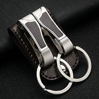 Матовый кожаный брелок