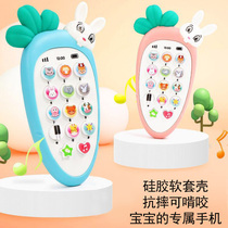 Childrens mobile phone toys 0 to 1 year old baby toys boys and girls can chew educational early education baby music phone