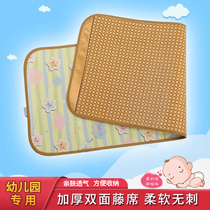Baby mat childrens kindergarten bed nap summer baby rattan available ice silk special straw mat new summer style