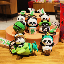 Cute cartoon panda car key chain pendant creative decompression car bag key chain pendant small gift