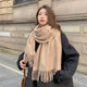 Schal Damen Winter 2025 neuer weißer koreanischer Stil vielseitiger High-End-Kaschmirimitat einfarbig verdickter warmer Schal Herbst