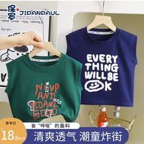 Pure cotton new childrens vest summer cartoon printed baby single top thin round neck sleeveless boys T-shirt trendy