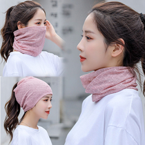 Neck scarf womens autumn and winter womens warm postpartum confinement hat neck scarf all-in-one dual-use neck protection artifact hat