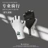 Товары от 纪梵拉夫·劳伦马球官方旗舰店