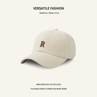 R Ion Rice Color
