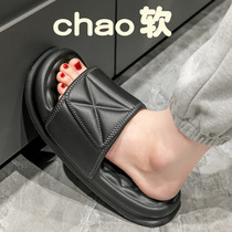 Slippers for men EVA slippers that feel like shit womens slippers for home bathing and outdoor wear high-looking waterproof non-slip thick-soled couples