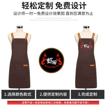 Waterproof apron work clothes customized with logo printing for catering coffee and milk tea shop waiter apron customized