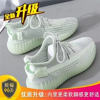 Зеленый (качество, обновление гарантии)