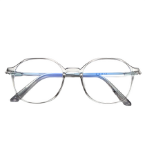 Glasses Myopie peut être jumelle avec le degré Légère légère Faux ultra-légers Yan Anti-Bleu Légère Pas de degré Détecteur avancé