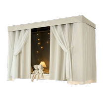 100% strong blackout solid color bed curtain student dormitory curtain dormitory bunk bedside curtain for men and women dormitory