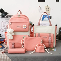 粉色五件套【书包+笔袋+收纳包+卡包+挎包】(质保一年 用坏换新)